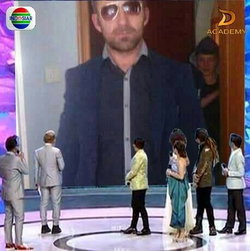 Ekrem