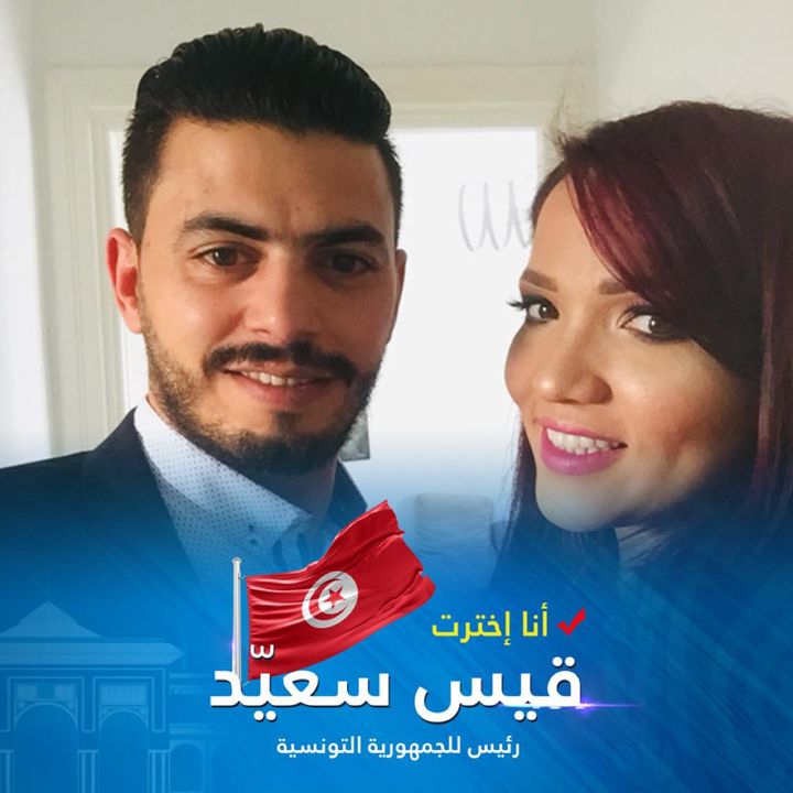 Moetaz