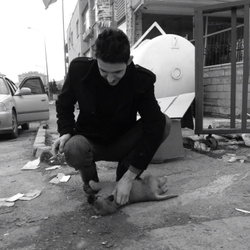 Metin