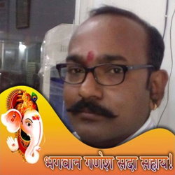 Prakash