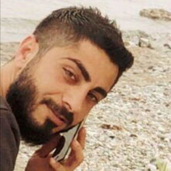 Soner