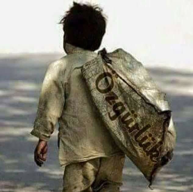 Tuncay