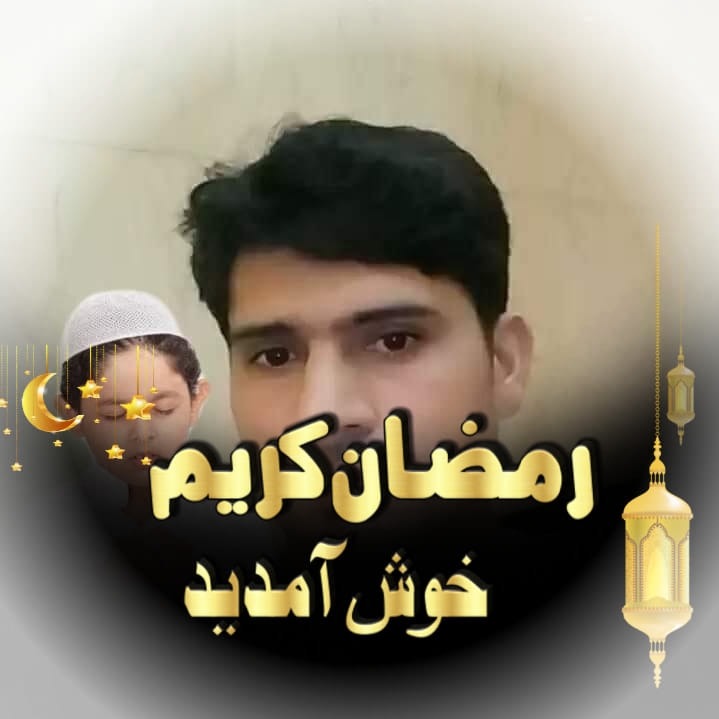 Mirza