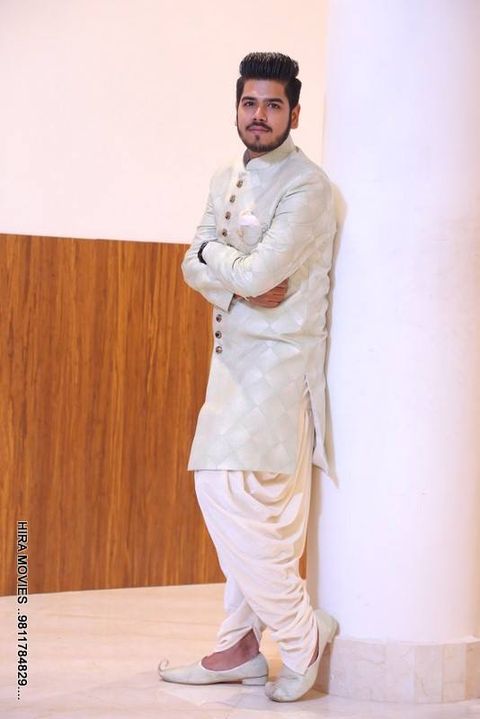 Sagar