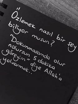 Deniz
