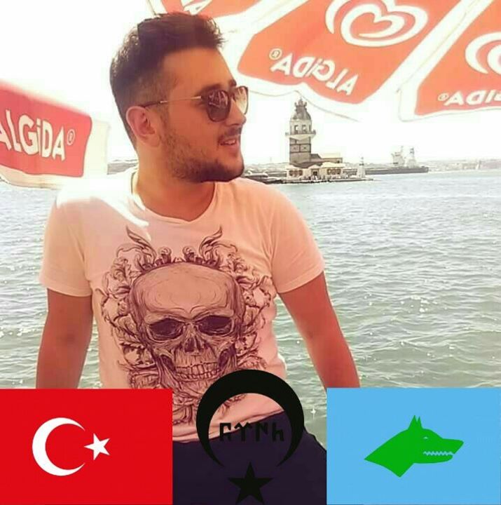 Emre