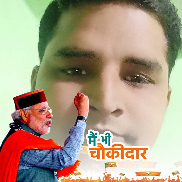 Amit