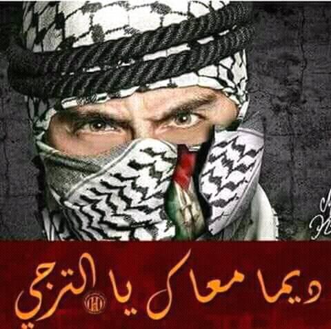 Haythem