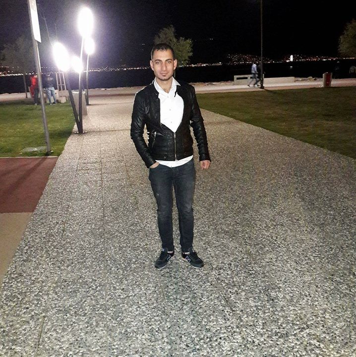 Cemil