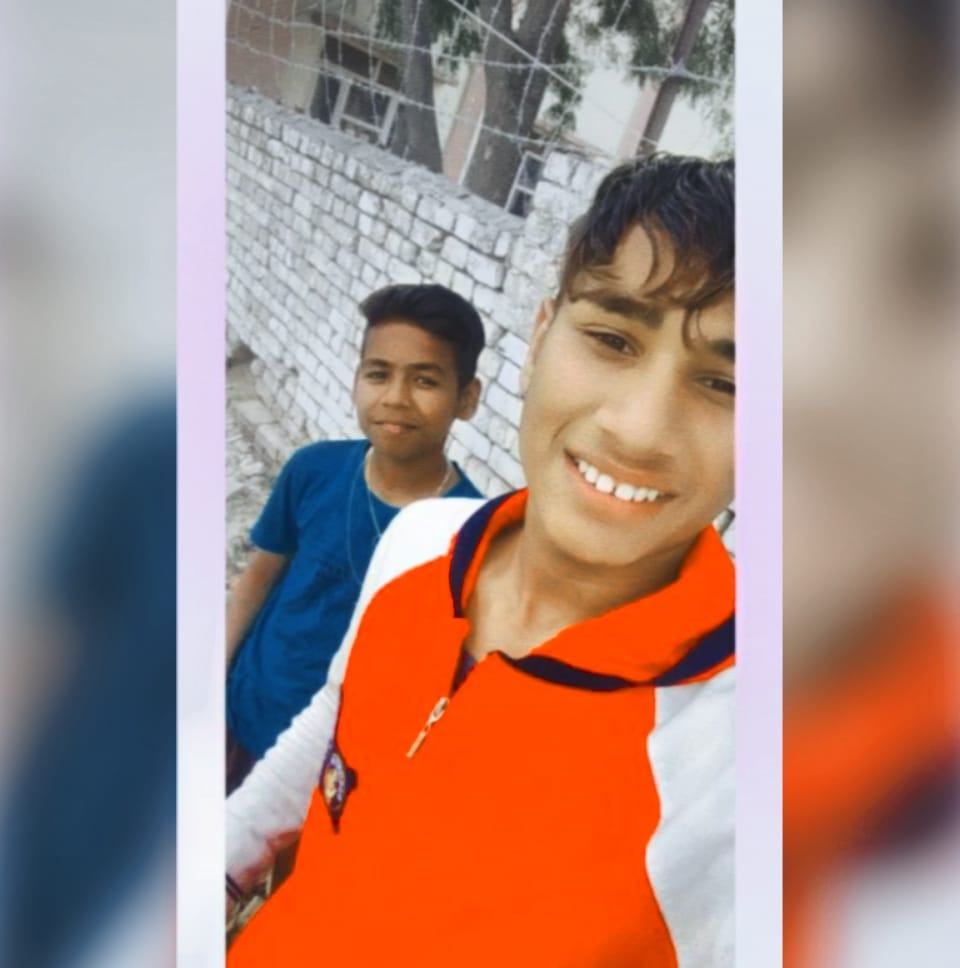 Prince