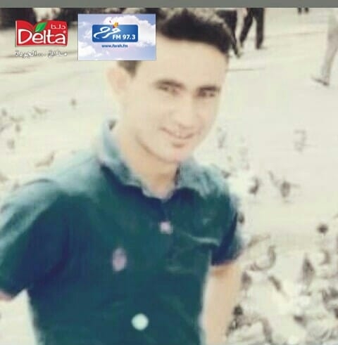 Hayrullah