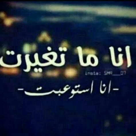 يوسف