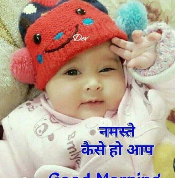 Sanjeev