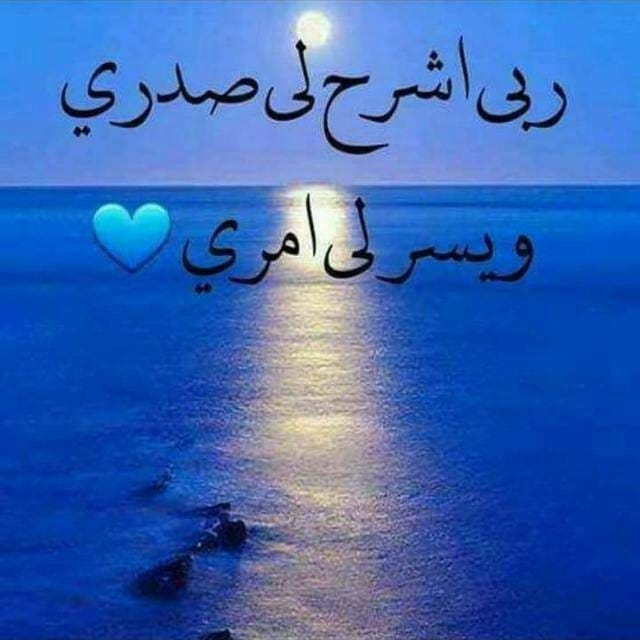 محمد