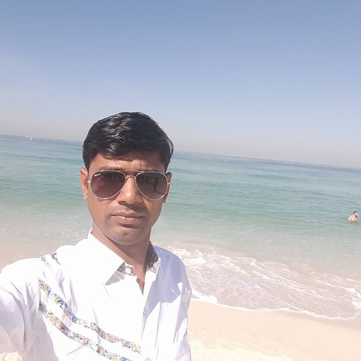 Gopal