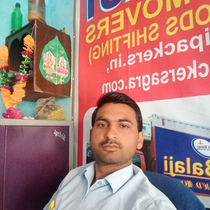Sonu