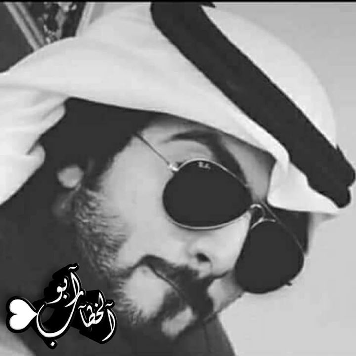 عمر