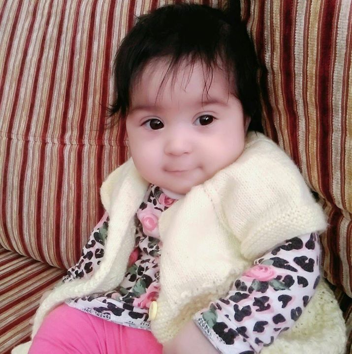 Emine