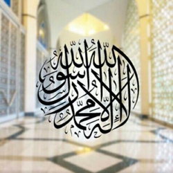 Saif