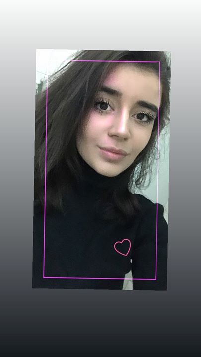Gönül