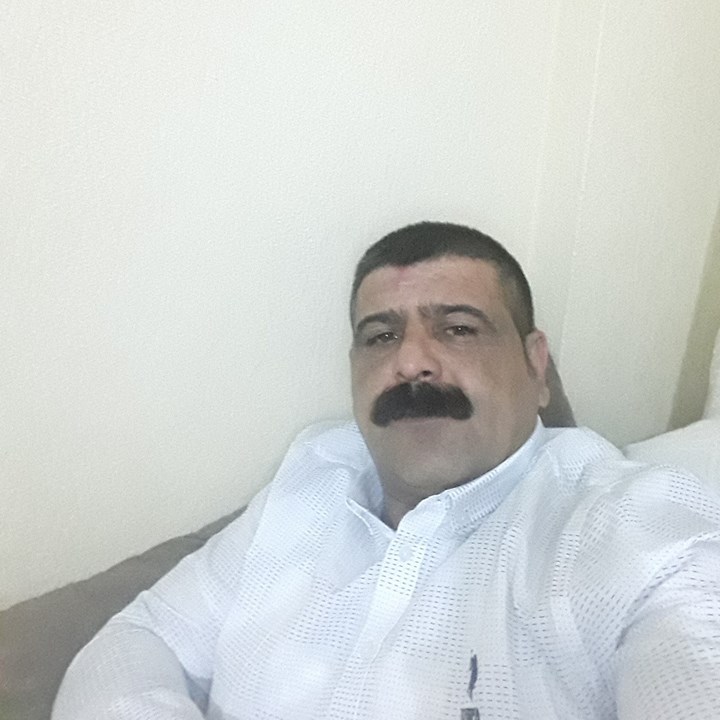 Fırat