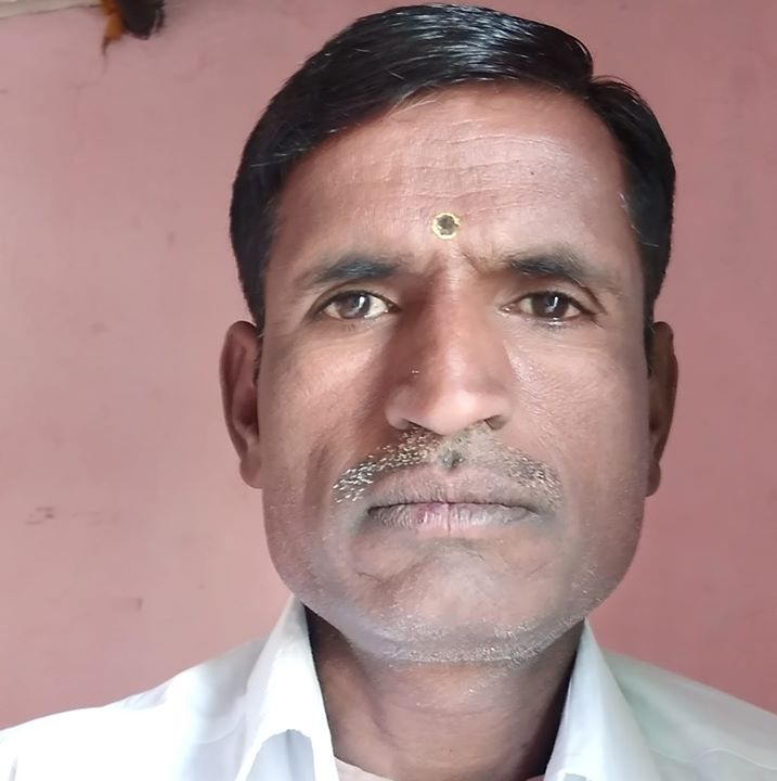 S Udam