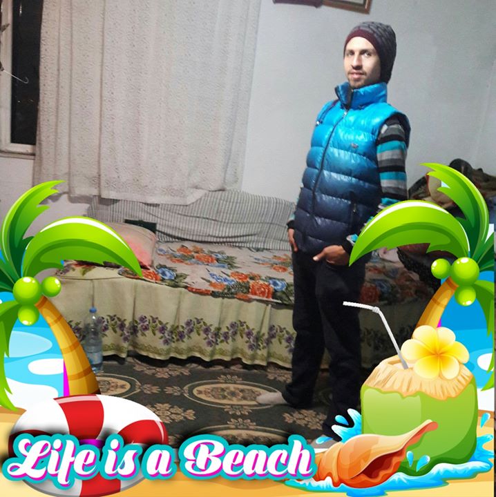 Ibrahim