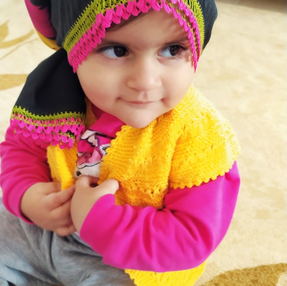 Emine