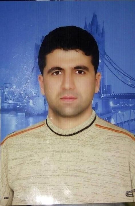 Halil