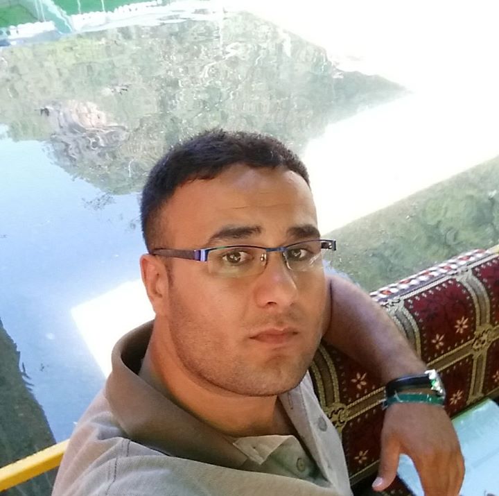 Ibrahim