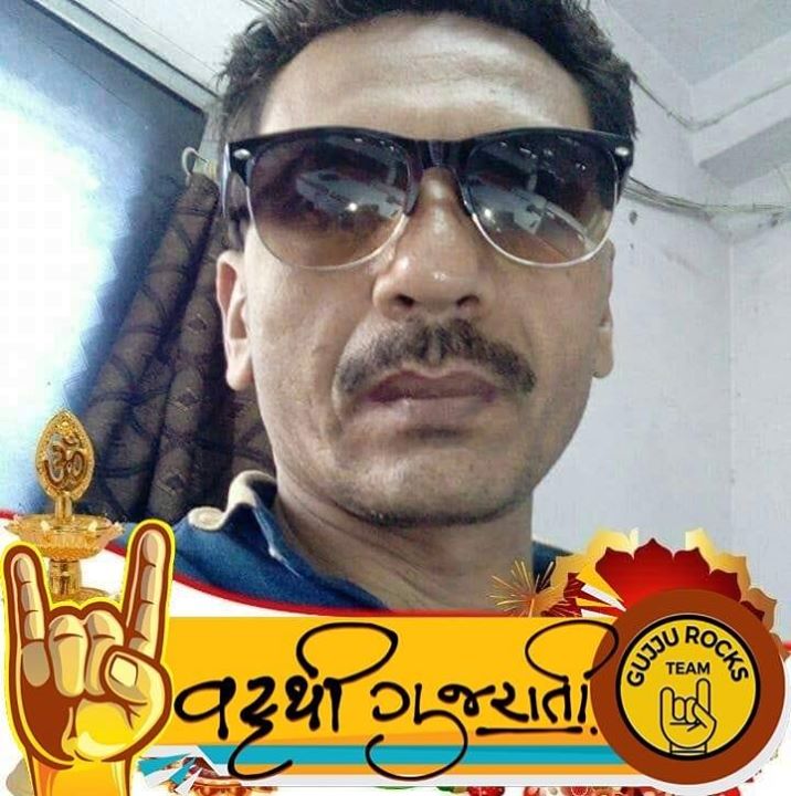 Mansukh