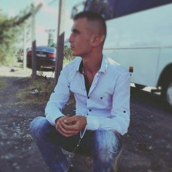Celık