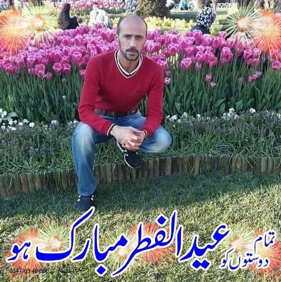 محمد
