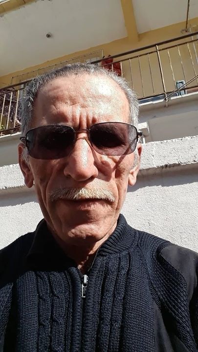 İsmail