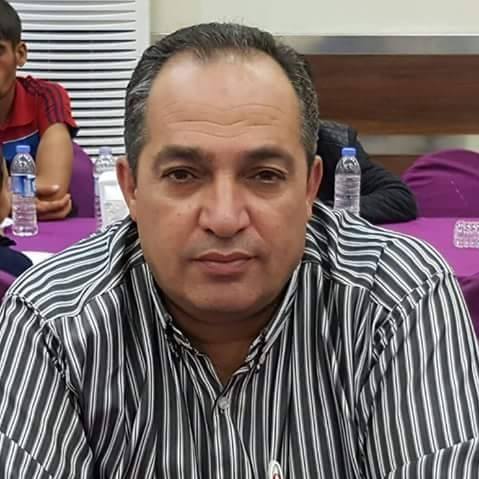 Emin