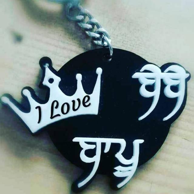Sukhwinder