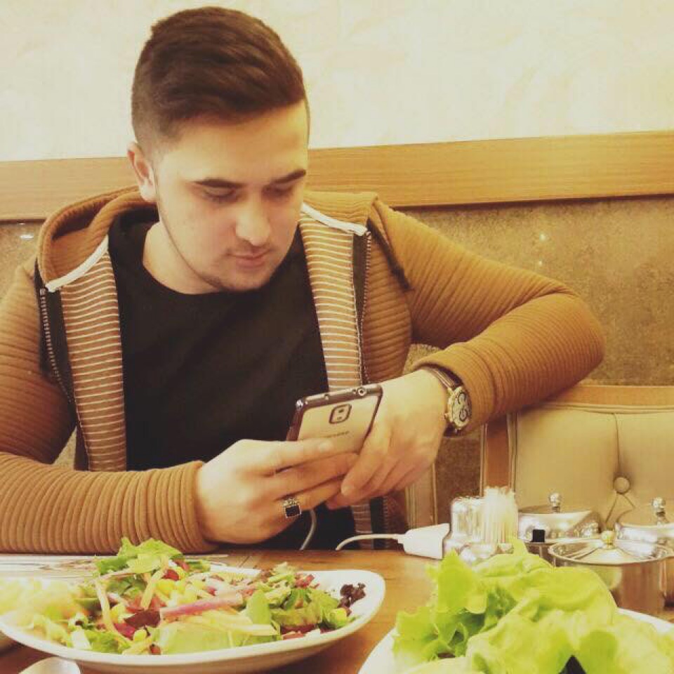 Emre