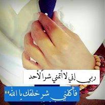Boubaker