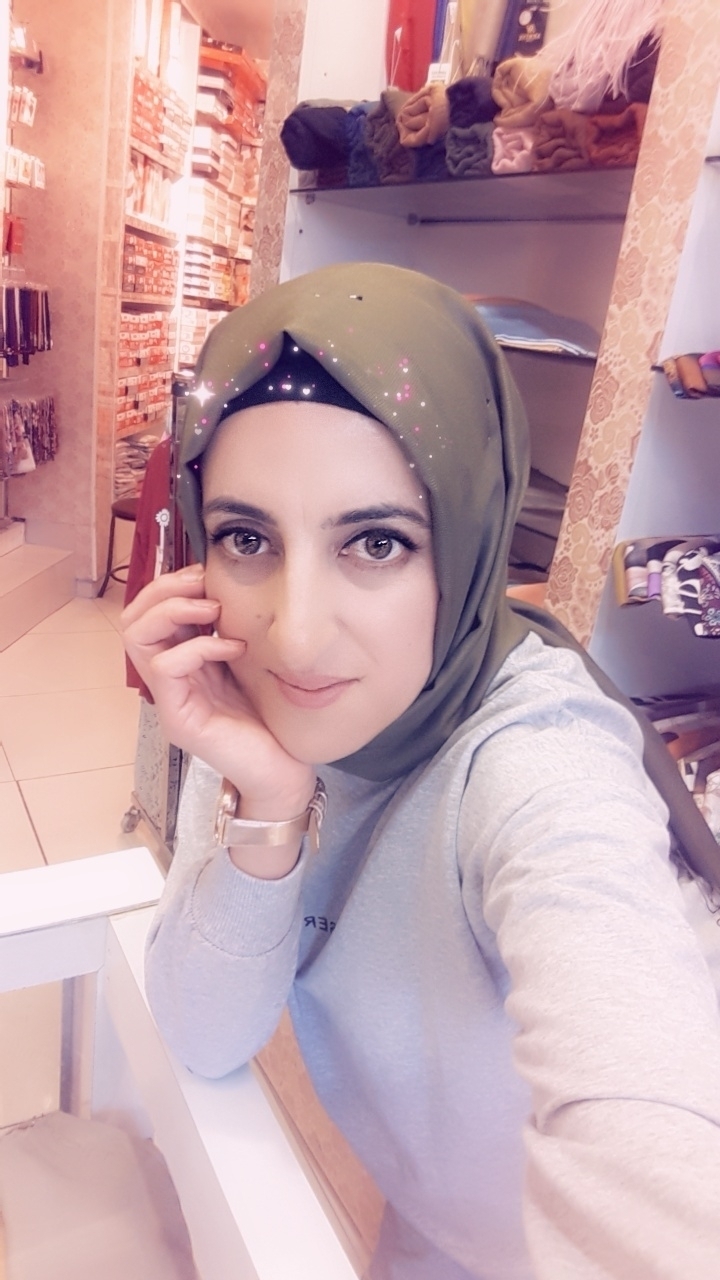 Rahile