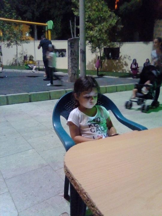 Ceren