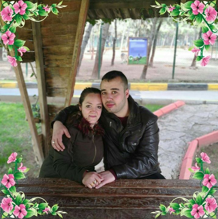 Aysenur