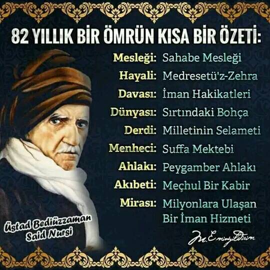 Şakir