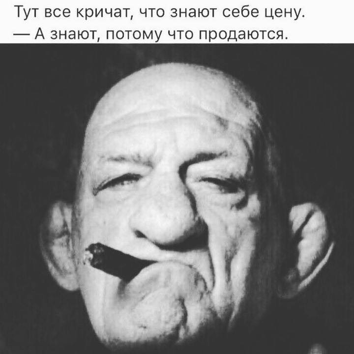 Евгений