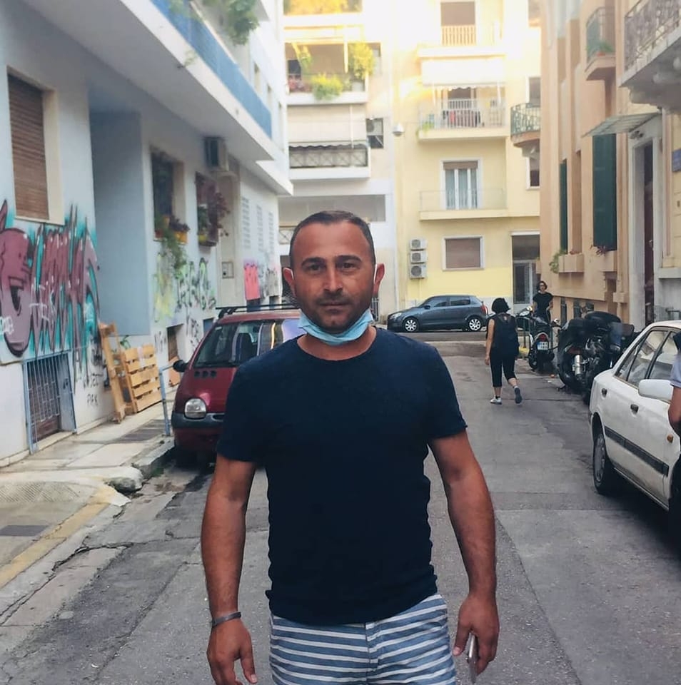 Erdal
