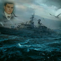 Ibrahim