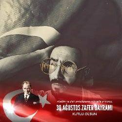 Cüneyt