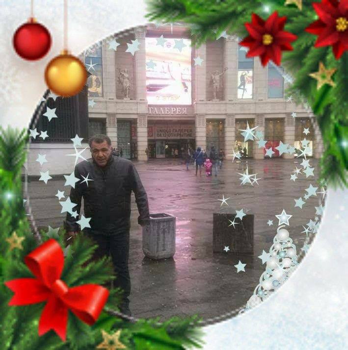 Ibrahim