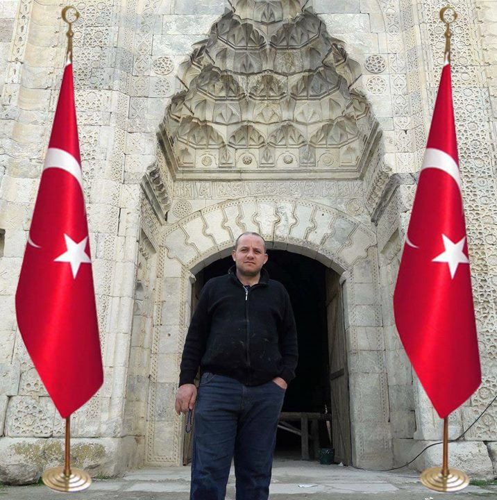 Metin