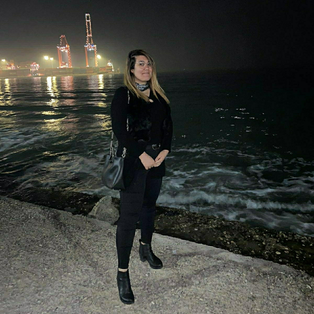 Gül