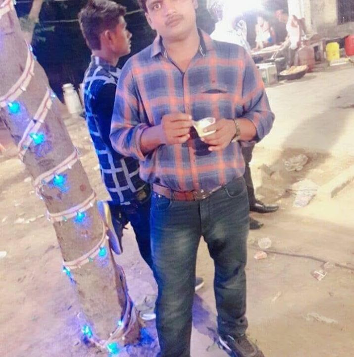 Sonu